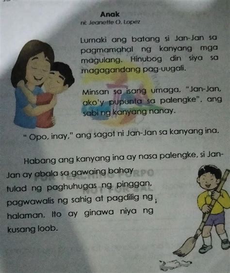 Kasing Pula Ng Puday Ni Ariane Ang Kanyang Pagmamahal.